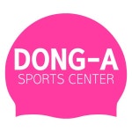 [5/17 인쇄작업]동아스포츠센터 실리콘수모 1도(양면) - 주식회사 수영사랑 [5/17 인쇄작업]동아스포츠센터 실리콘수모 1도(양면)