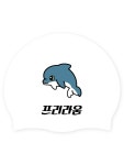 제작완료 - 주식회사 수영사랑 제작완료