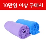 감이 수영복 천답지 않게 너무나 부드럽네요 감쪽은 참좋아요 아직 착용 하고 수영은 못3월 베스트리뷰 - 주식회사 수영사랑