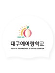 제작완료 - 주식회사 수영사랑 제작완료