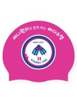 전체 - 주식회사 수영사랑 전체