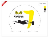 [02/22인쇄작업]과천청소년수련관노링클수모 2도 - 주식회사 수영사랑 [02/22인쇄작업]과천청소년수련관노링클수모 2도