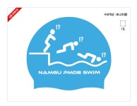 [03/23 인쇄작업]남구수영실리콘수모 1도 - 주식회사 수영사랑 [03/23 인쇄작업]남구수영실리콘수모 1도