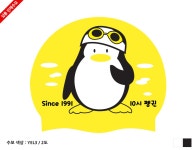 [04/30 인쇄작업]10시 펭귄바이오수모 2도 - 주식회사 수영사랑 [04/30 인쇄작업]10시 펭귄바이오수모 2도