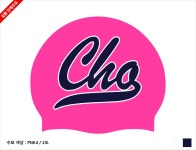 [07/19 인쇄작업]CHO노링클수모 2도 - 주식회사 수영사랑 [07/19 인쇄작업]CHO노링클수모 2도