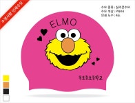 [190219 인쇄작업시안]목포동초등학교실리콘수모 4도 - 수영사랑 [190219 인쇄작업시안]목포동초등학교실리콘수모 4도