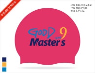 [190326 인쇄작업시안]GOOD9바이오수모 3도 - 주식회사 수영사랑 [190326 인쇄작업시안]GOOD9바이오수모 3도