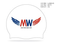 [190509 인쇄작업시안]MW노링클수모 3도 - 주식회사 수영사랑 [190509 인쇄작업시안]MW노링클수모 3도