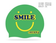[190517 인쇄작업시안]신풍 초등학교바이오수모 2도 - 주식회사 수영사랑 [190517 인쇄작업시안]신풍 초등학교바이오수모 2도