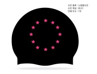 [190613 인쇄작업시안]구지혜 JSC노링클수모 1도 - 주식회사 수영사랑 [190613 인쇄작업시안]구지혜 JSC노링클수모 1도