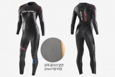 스크레치상품-오르카 SONAR 여성 철인3종 바다 웻 슈트 2021 - 주식회사 수영사랑 스크레치상품-오르카 SONAR 여성 철인3종 바다 웻 슈트 2021