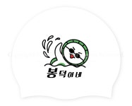 인쇄작업시안 봉덕이네 / 실리콘 / 3도 / Wt / 221012 - 주식회사 수영사랑 인쇄작업시안 봉덕이네 / 실리콘 / 3도 / Wt / 221012