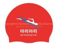 인쇄작업시안 아리아리 / 바이오 / 2도 / Or3 / 230424 - 주식회사 수영사랑 인쇄작업시안 아리아리 / 바이오 / 2도 / Or3 / 230424