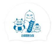 230601 인쇄작업시안 / 스위밍몬스터 / 실리콘 / 1도 / Wt - 주식회사 수영사랑 230601 인쇄작업시안 / 스위밍몬스터 / 실리콘 / 1도 / Wt