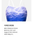 배럴 아쿠아 브이백 세미하이컷 [퍼플오션] 여자 실내수영복 B4SWSWS010 PON - 주식회사 수영사랑 배럴 아쿠아 브이백 세미하이컷... 
