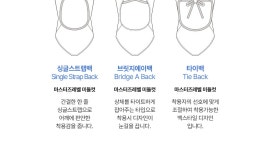 주식회사 수영사랑 | 엑스블루 탄탄이 여자 수영복 엑스블루 더블크로스백 미들컷 탄탄이 여자 실내수영복 XBL-5847 TWO-02