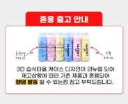 타포니 스포츠 습식타올 TY00001 라임 - 주식회사 수영사랑 타포니 스포츠 습식타올 TY00001 라임