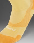 2XU 벡터 라이트 쿠션 크루 삭스 양말 [픽셀레몬화이트] 남녀공용 러닝양말 UA7005E PXL-WHT - 주식회사 수영사랑 2XU 벡터 라이트 쿠션... 