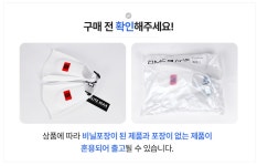 주식회사 수영사랑 | DMC 엘리트맥스 숏핀 오리발 화이트 DMC 엘리트맥스 숏핀 오리발 화이트 WHT (오리발가방 증정)