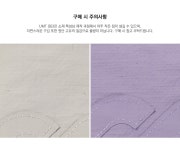 주식회사 수영사랑 | 빈티지페니백 토트백 후그 빈티지페니백 토트백 수영가방 HBW172 빈티지크림