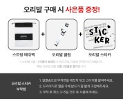 주식회사 수영사랑 | DMC 엘리트맥스 숏핀 오리발 화이트 DMC 엘리트맥스 숏핀 오리발 화이트 WHT (오리발가방 증정)