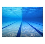 주식회사 수영사랑 | 뷰 블레이드F 제로 수경 뷰 블레이드F 제로 스와이프 노패킹 미러 수경 V128SAM AMEM 선수용 FINA인증 물안경