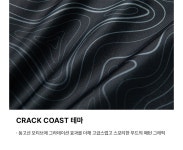 주식회사 수영사랑 | 배럴 컨투어 재머 3부 남자 실내수영복 배럴 컨투어 재머 3부 [딥그레이] 남자 실내수영복 B6SMSMS114 DEG