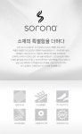 주식회사 수영사랑 | 애디블 플로우 퍼포먼스 V백 하이컷 애디블 플로우 퍼포먼스 V백 하이컷 탄탄이 [미드나이트] 여자 실내수영복 ASWMN45