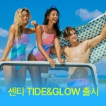 피닉스 킹피셔 [레드] 패킹 미러 실내수경 PR-1M Red - 주식회사 수영사랑 피닉스 킹피셔 [레드] 패킹 미러 실내수경 PR-1M Red