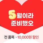 티어 실리콘 수모 LCSWDSTK 670 - 주식회사 수영사랑 티어 실리콘 수모 LCSWDSTK 670