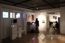 서울여자대학교