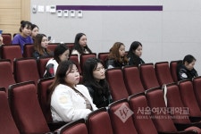 서울여자대학교