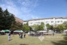 서울여자대학교