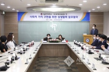 서울여자대학교