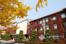 서울여자대학교