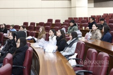 서울여자대학교