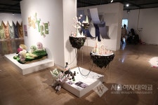 서울여자대학교