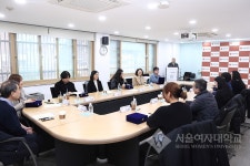 서울여자대학교