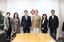 서울여자대학교