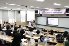 서울여자대학교