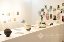 서울여자대학교