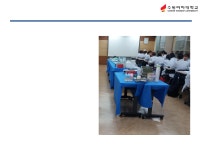 5.중환아실 대상자 간호 pdf.pdf