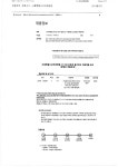 서울특별시 보라매병원 2019년 간호직 블라인드 직원채용공고.pdf
