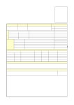 붙임_1._2020년_화성시_U-만성질환관리센터_운동사_채용_계획_공고.pdf
