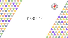 수원여자대학교_오피스365사용방법_20200317.pdf