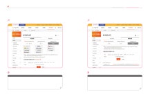 수원여자대학교 사회봉사 가이드북(최종).pdf