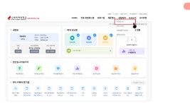 붙임1.학생이력관리시스템을_활용한_학생상담센터_프로그램_신청_방법 (1).pdf