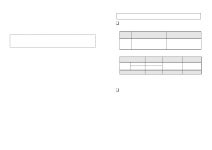 2023년도 인천인 장학생 선발 공고문.pdf