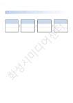 영상_크리에이터_공고문 (1).pdf