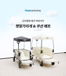 moacamping 캠핑웨건용 햇빛가리개 블랙 MWS-70B | 돈버는 쇼핑 도매꾹 [도매꾹] moacamping 캠핑웨건용 햇빛가리개 블랙 MWS-70B
